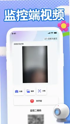 �ֻ�Զ�̿��Ҽ��Ԥ��ͼ