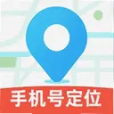 �ֻ���λ�����λ��1.7.0 ��׿��