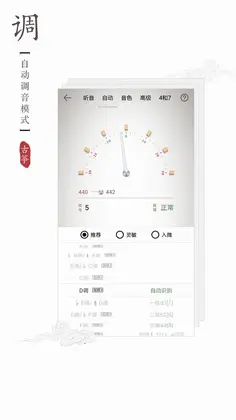 ���ݵ������ٷ���Ԥ��ͼ