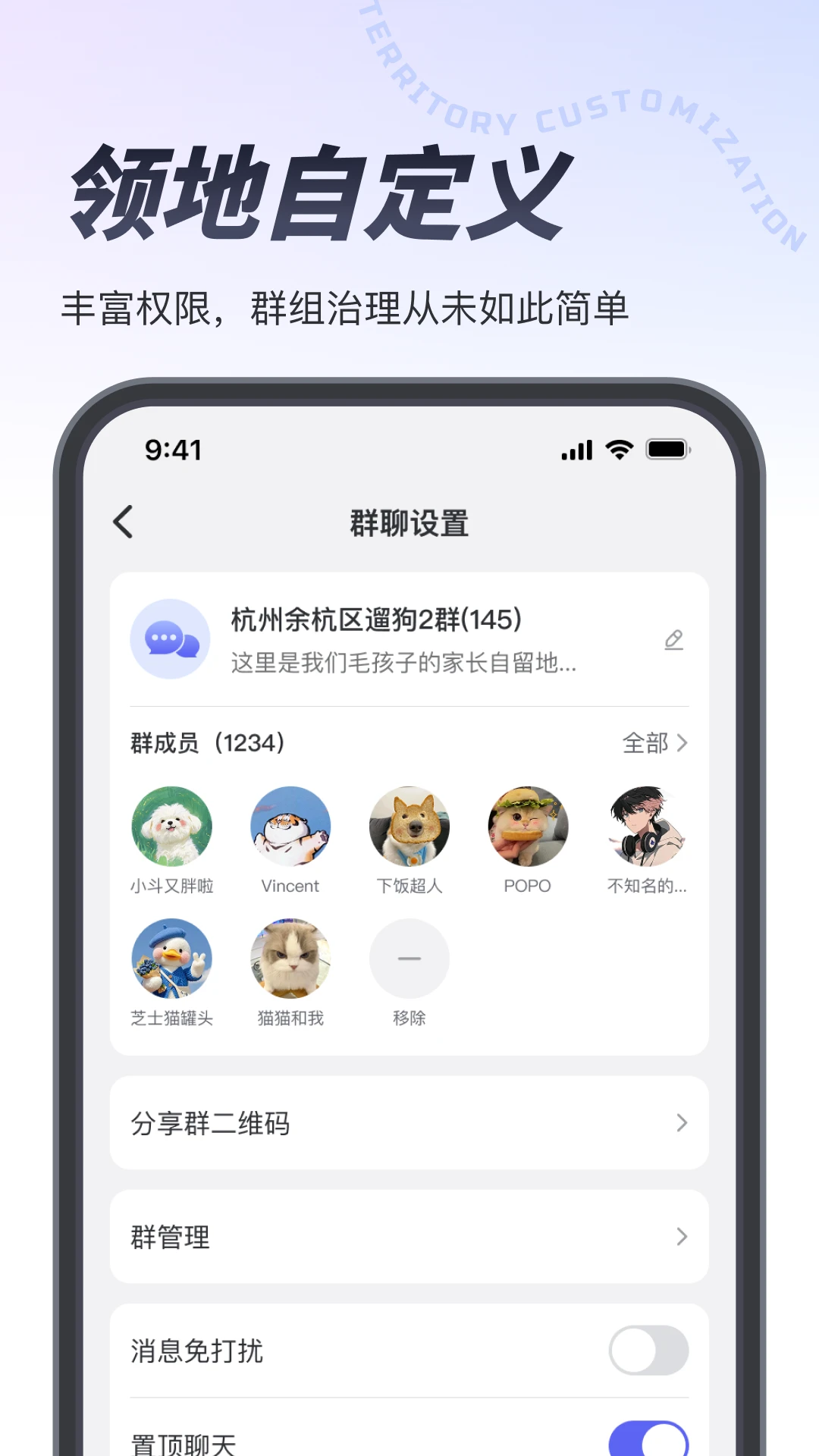 ɧ�ŵ绰���ر�����չʾ