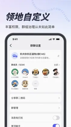 ɧ�ŵ绰���ر�Ԥ��ͼ