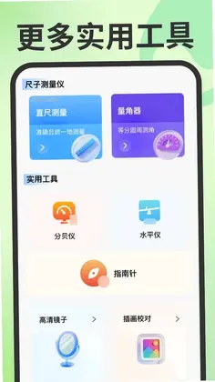 ���ˮ�ѹܼ�Ԥ��ͼ