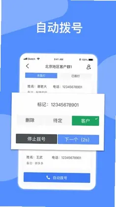 �Զ��������°汾Ԥ��ͼ