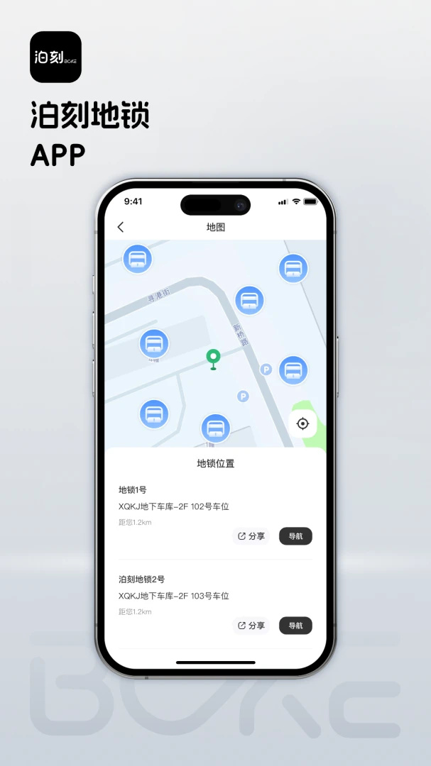 连接故障排查