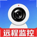 手机监控摄像头看家