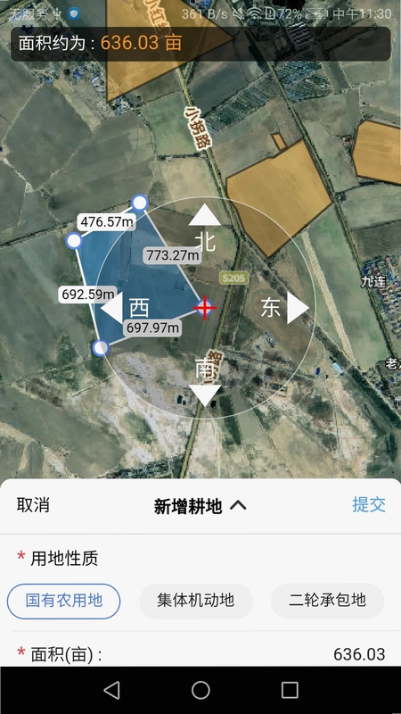 上图入库预览图