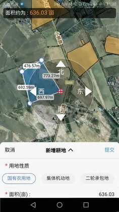 上图入库预览图
