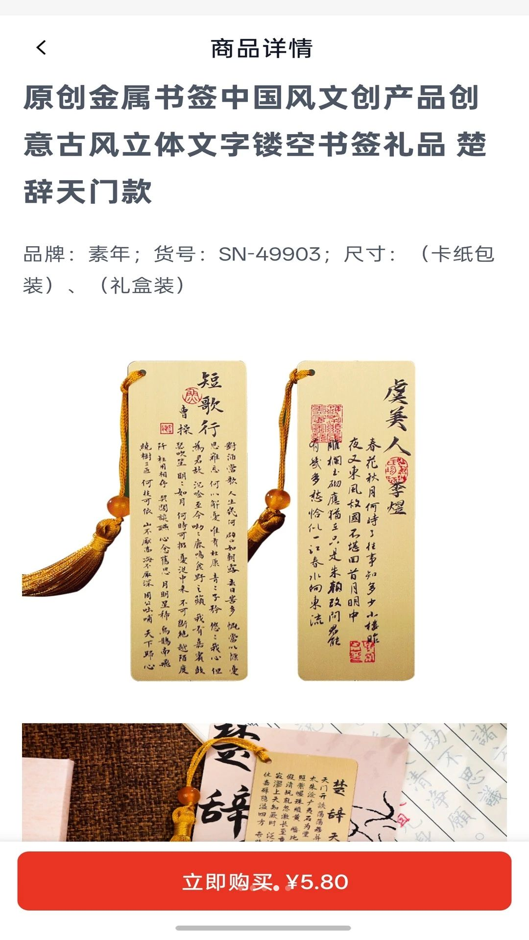汇视仓使用场景
