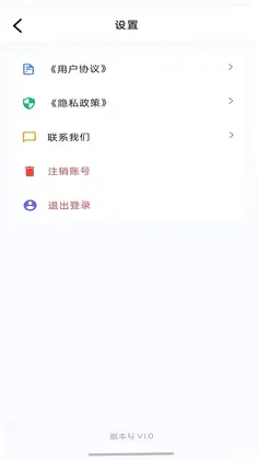 汇视仓预览图
