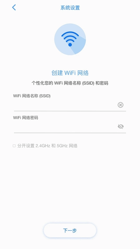 ASUS ExpertWiFi(华硕ExpertWiFi)预览图