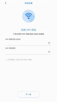 ASUS ExpertWiFi(��˶ExpertWiFi)Ԥ��ͼ