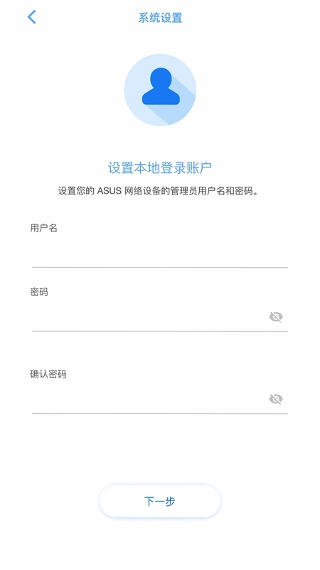 ASUS ExpertWiFi(华硕ExpertWiFi)预览图