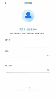 ASUS ExpertWiFi(��˶ExpertWiFi)Ԥ��ͼ