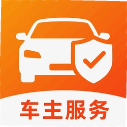 免费车主服务