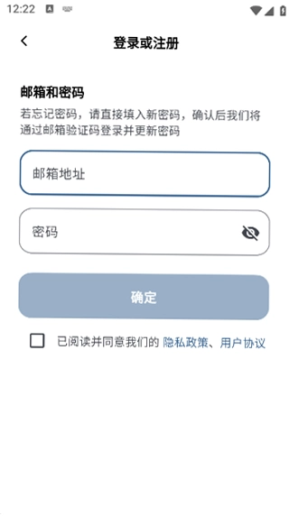 OCAT预览图