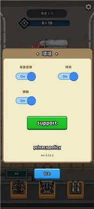 尸潮堡垒最新版本预览图