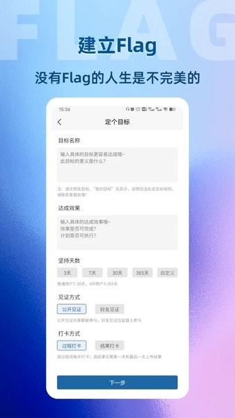 助变预览图