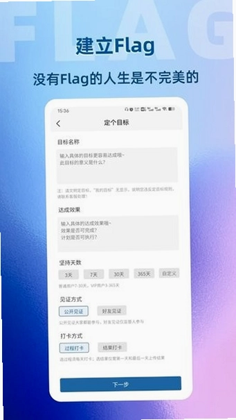 助变预览图