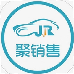 聚销售