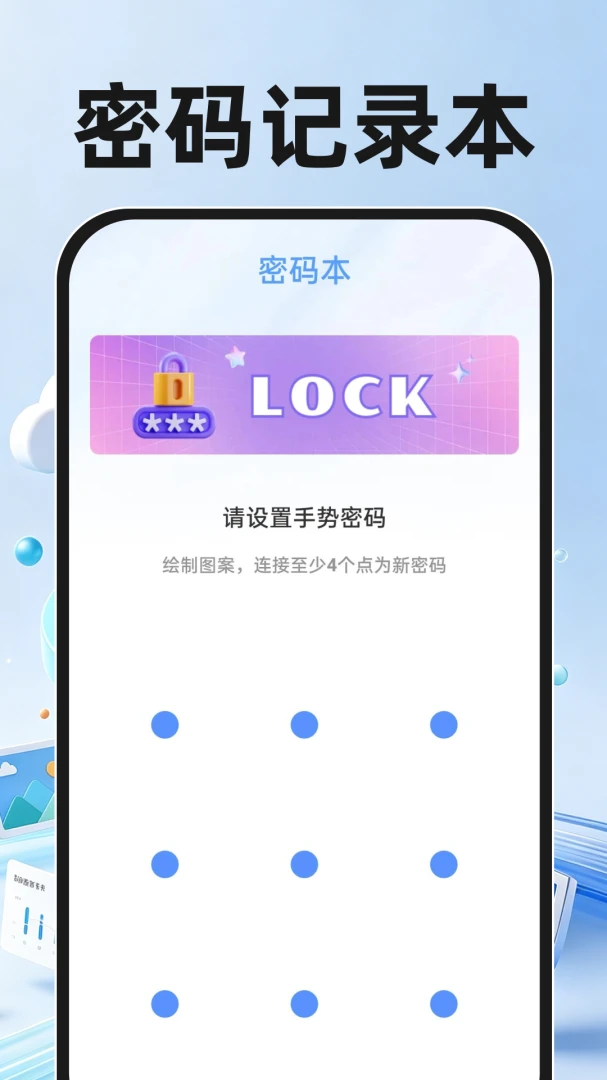支持的文件类型