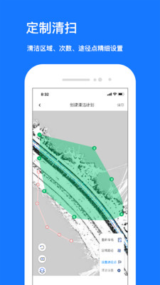CoolClean 预览图