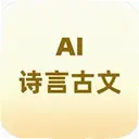 ʫ�ֹ���AIѧϰ����1.1.0003 ���°�