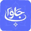 Bilge1.0.2 ���°�