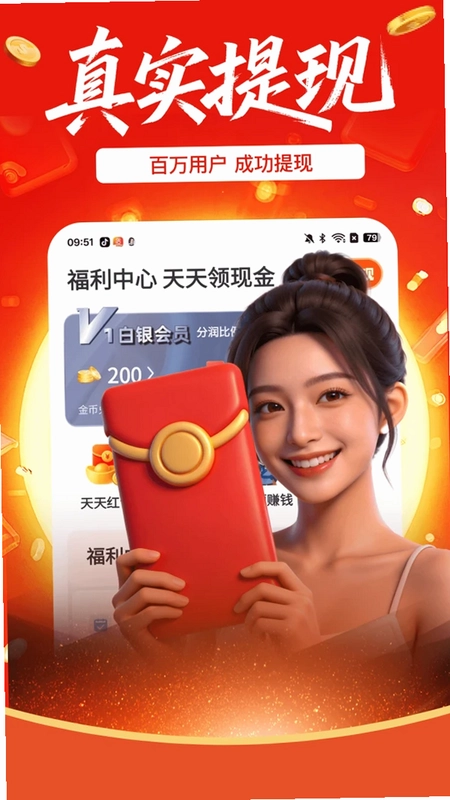 喜番小说极速版最新版预览图