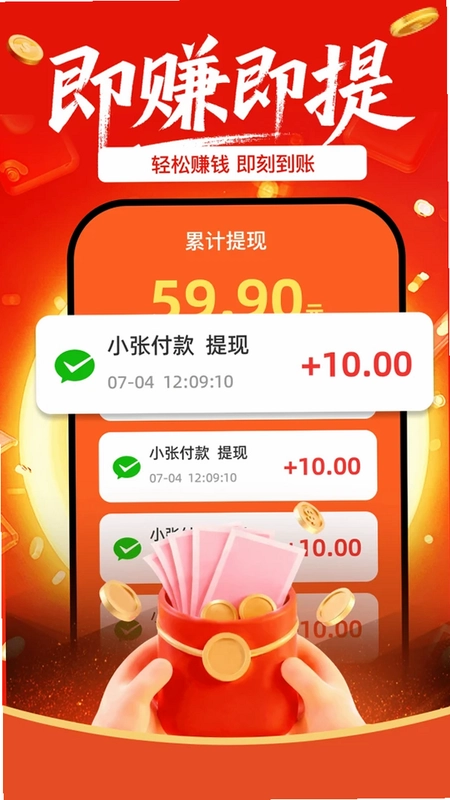 喜番小说极速版最新版预览图