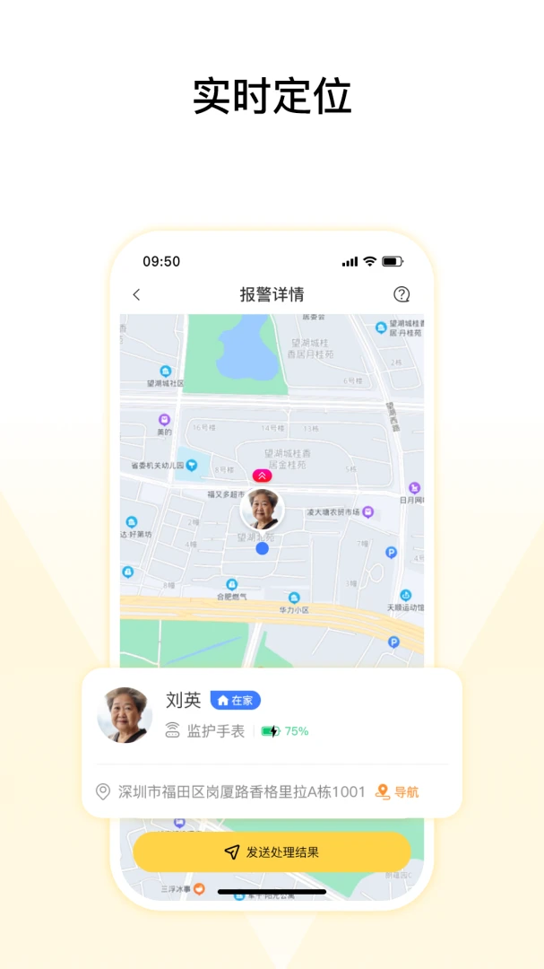 ���������豸�󶨲���
