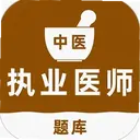 ��ҽִҵҽʦˢ���ٷ���4.0.3 ���°�