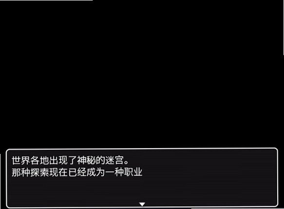 不会拒接的妹妹和不在家的哥哥游戏预览图