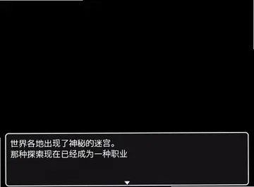 不会拒接的妹妹和不在家的哥哥游戏预览图