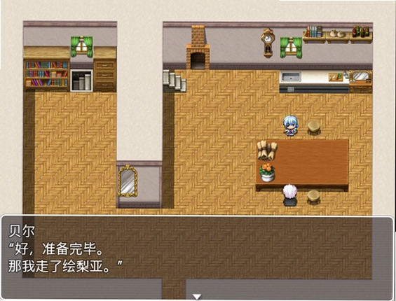 不会拒接的妹妹和不在家的哥哥游戏预览图