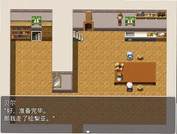 不会拒接的妹妹和不在家的哥哥游戏预览图