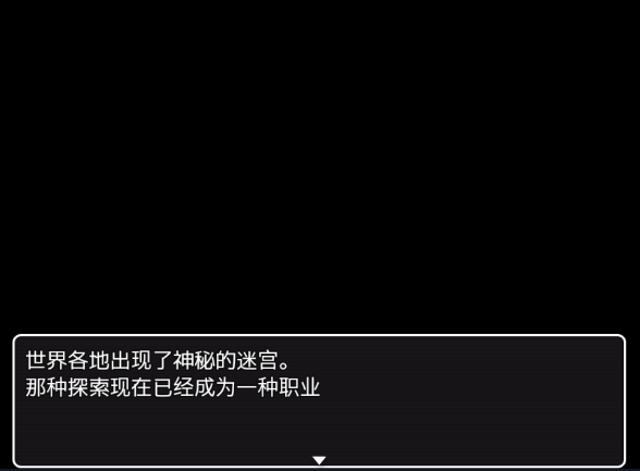 不会拒接的妹妹和不在家的哥哥日常任务