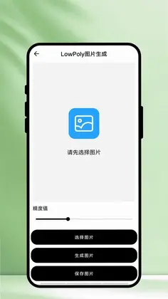匆匆绘画工具箱app预览图
