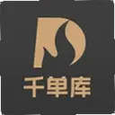 ǧ�������°汾2.8.30 ��׿��