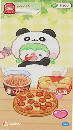 疾驰飞车预览图