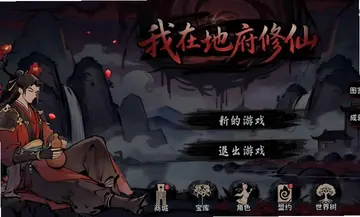 ���ڵظ�������ϷԤ��ͼ
