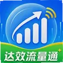 ��Ч����ͨ1.0.0 ��׿��