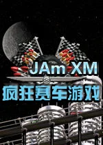 Jam XM 疯狂赛车游戏