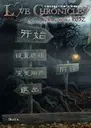 ����ħ��2������õ��2026 ���°�