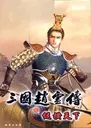 �������ƴ�֮�ݺ����µ��԰�