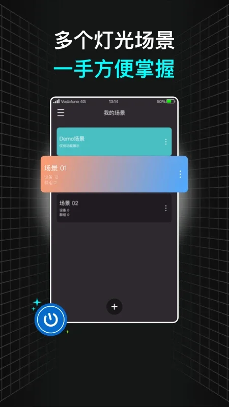 neewer studio最新版预览图