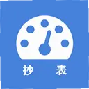 �ϱ�����v2.2.10 ���°�