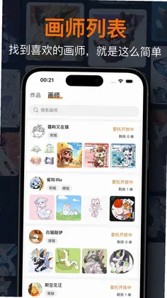 �޾ۻ�Ԥ��ͼ