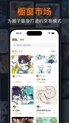 �޾ۻ�Ԥ��ͼ