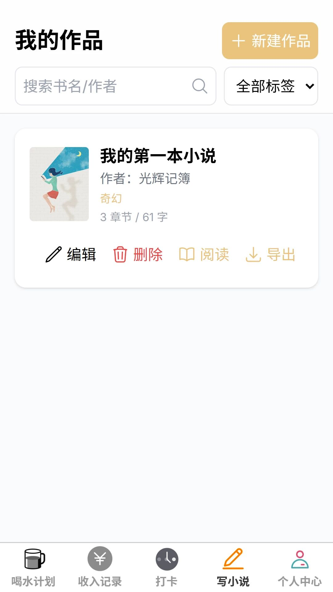 ˳������������
