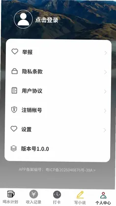 ˳�����Ԥ��ͼ